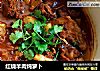 红烧羊肉炖萝卜的做法