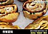 香葱蛋烧的做法