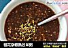 桂花杂粮熟谷米粥的做法