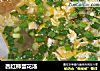 西红柿蛋花汤的做法