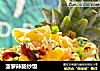 菠萝辣肠炒饭的做法