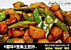 #腊味#豆角土豆炒红肠的做法