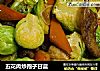 五花肉炒孢子甘蓝的做法