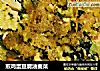 煎鸡蛋豆腐油麦菜的做法