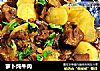 萝卜炖牛肉的做法