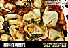 酸辣虾肉馄饨的做法