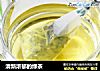 清新浓郁的绿茶的做法