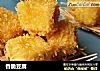 香脆豆腐的做法