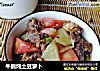 牛腩炖土豆萝卜的做法