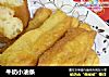 牛奶小油条的做法