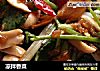 凉拌香菜的做法