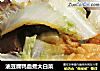 油豆腐鸭血煮大白菜的做法
