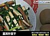 韭菜炒豆干的做法