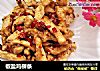 椒盐鸡柳条的做法