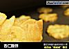 杏仁脆饼的做法