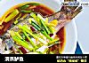 清蒸鲈鱼的做法