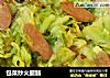 包菜炒火腿肠的做法