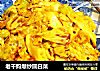 老干妈爆炒圆白菜的做法