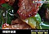 辣椒炒油渣的做法