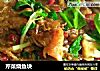 芹菜烧鱼块的做法