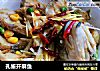 孔雀开屏鱼的做法