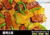 腊肉土豆的做法