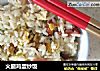 火腿鸡蛋炒饭的做法