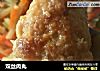 双丝肉丸的做法