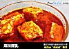 麻辣腐乳的做法