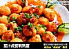 茄汁虎皮鹌鹑蛋的做法