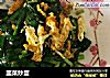 韭菜炒蛋的做法