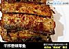 干炸香辣带鱼的做法