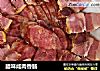 腊味咸肉香肠的做法