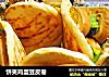 饼夹鸡蛋豆皮卷的做法