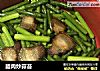 腊肉炒蒜苔的做法