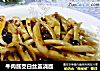 牛肉酱茭白丝盖浇面的做法