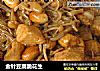 金针豆腐脆花生的做法