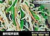 金针菇炒菠菜的做法