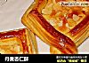 丹麦杏仁酥的做法