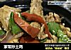 家常炒土鸡的做法