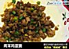 肉末鸡蛋羹的做法