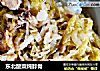 东北酸菜炖脖骨的做法