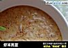 虾米蒸蛋的做法