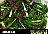 腊肠炒韭菜的做法