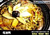 母油鸭的做法