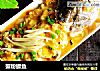 蟹粉鳜鱼的做法