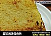 蛋奶黄油馒头片的做法