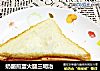 奶酪煎蛋火腿三明治的做法
