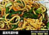 韭菜鸡蛋炒面的做法