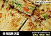 排骨面线烘蛋的做法